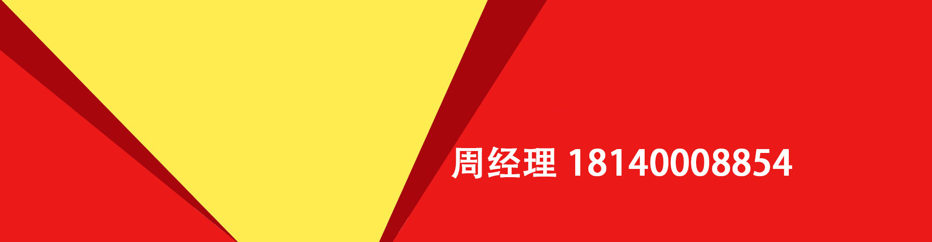 梧州纯私人放款|梧州水钱空放|梧州短期借款小额贷款|梧州私人借钱